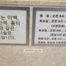 장호선 피부과의원 이미지