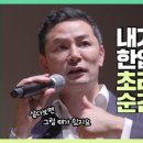 송정대로-19 이미지