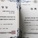 월드행정사사무소 이미지