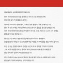 예서 카카오 검색결과