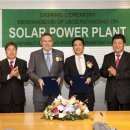 삼성환경㈜ 이미지