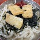 손칼국수보리밥한정식 이미지