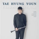 클라리넷 이미지