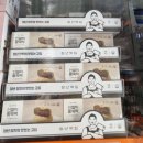 코스트코에서 만난 쑥향 가득한 즐거움 청년떡집 인절미팥쑥떡 내돈내산 솔직후기