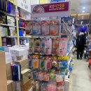 위례미소약국 이미지