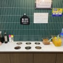 신미방 마라탕 이미지