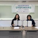 장애인재활지원센터 이미지