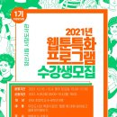 서창도서관 이미지