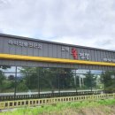 꼬막불짬뽕 이미지