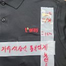 보아인터내셔날 이미지