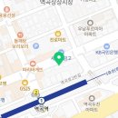 이삭토스트부천역곡북부점