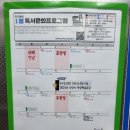 시립구로도서관 이미지