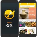 트렌드플레이스매거진 이미지