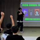 모서중학교 이미지