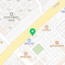 고하대로주유소