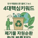 에이치디컴퍼니 이미지