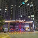 서그내마을sk(아) 이미지