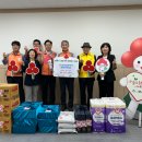 한국전력공사 세종지사 이미지