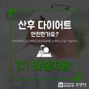 명일경희한의원 이미지