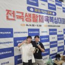 선홍복싱클럽 이미지