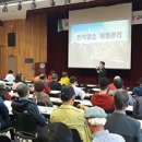 봉화민박 이미지