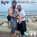 새삥종합청소 경기강원지사 이미지