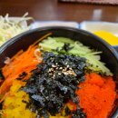 테리야끼 | 🍱 [가산디지털단지 점심] 테리야끼 : 알밥정식 &amp; 얼큰나베 후기