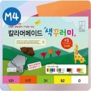두성