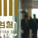 신흥건축설비 이미지