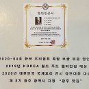 신창족발 이미지