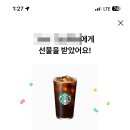 팀 리버샷 복싱짐 이미지