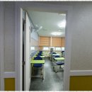 남외3길 | 남외동영어수학 남외GnB어학원 학습 후기: 아이의 가능성을 발견하다