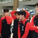 U-23 축구대표팀 우승컵 들고 귀국 이미지