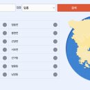 GS25사천점 이미지