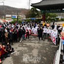 만남의광장 이미지