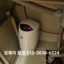 대성사앞 이미지