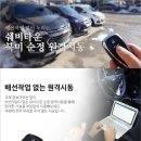 조이앤카 이미지