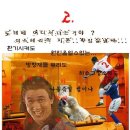 공감 이미지