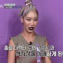 레이디우먼 이미지