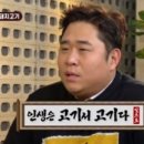 돈포스 네이버블로그