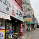 금광약국 이미지