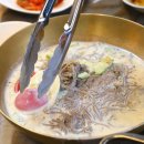 다온샤브칼국수