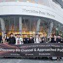 티엠코리아 이미지