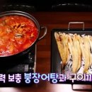 태안동부시장 네이버블로그