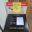 팔공산한정식 | 엄마밥상 팔공산 본점 후기｜흑백요리사 한정식 맛집