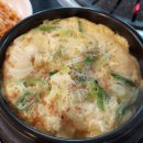대운산숯불갈비