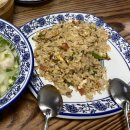 우전슈퍼 | [우전] 수향마을 서책 숙소 추천//우전 홈스테이 (wuzhen homestay) 3인실 후기