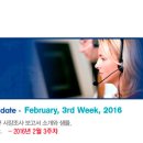 [SBDi] 최신 글로벌 시장조사보고서 소개 - Market Discovery Update: Feb. 3rd Week, 2016 http://bit.ly/1RP3m59 이미지