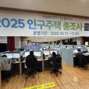 정상균가구