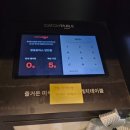 미앤미케익두정점 이미지